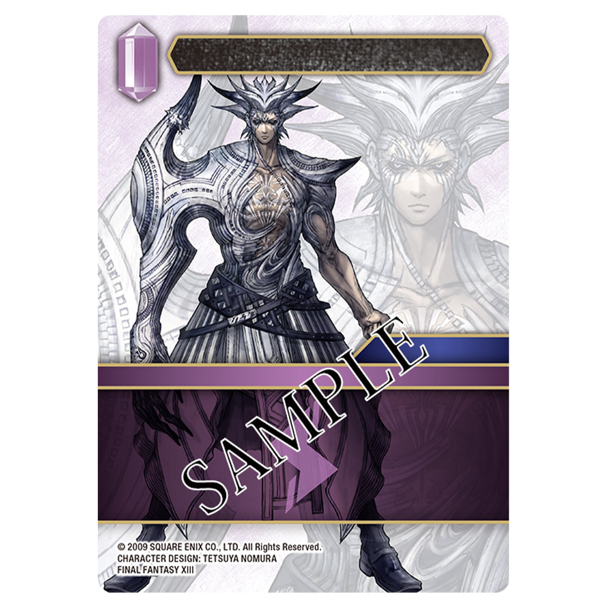 Final Fantasy Trading Card Game Custom Starter Set Final Fantasy XIII