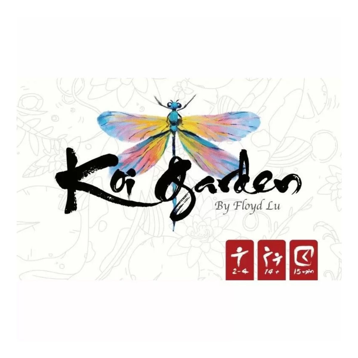 Koi Garden