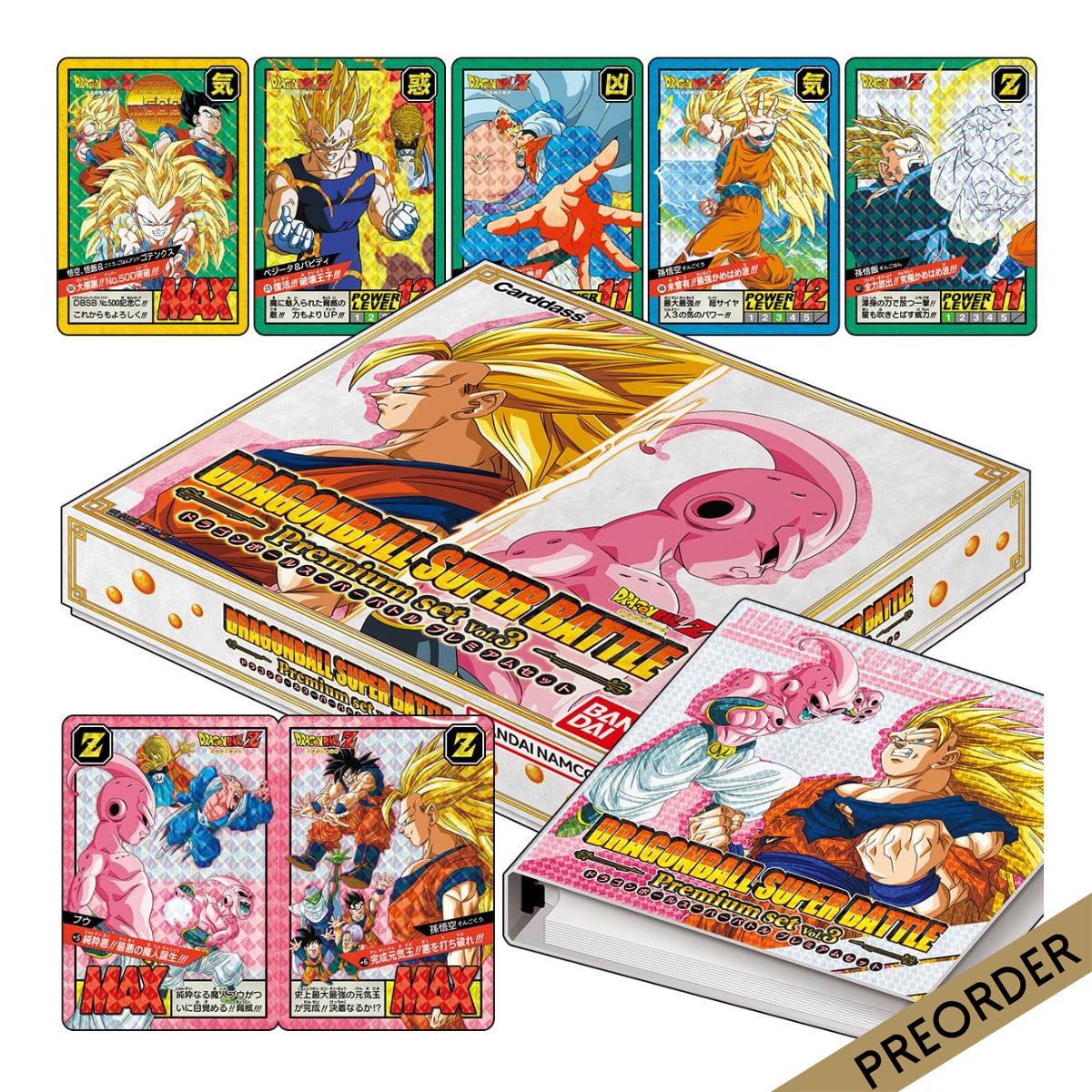 Dragon Ball Super Carddass Battle Premium Set Vol. 3