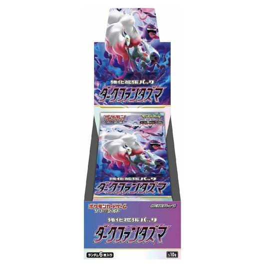 Pokemon  Dark Phantasma Booster Box S10a Japanese TCG