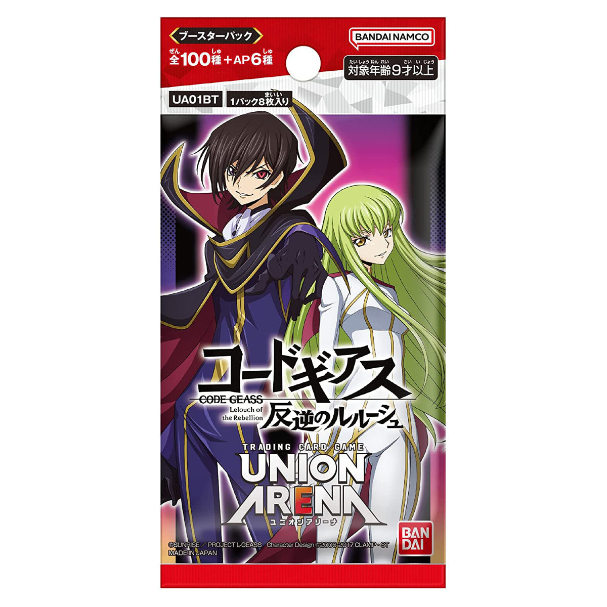Union Arena TCG Code Geass Booster Box UA03BT Bandai Japanese