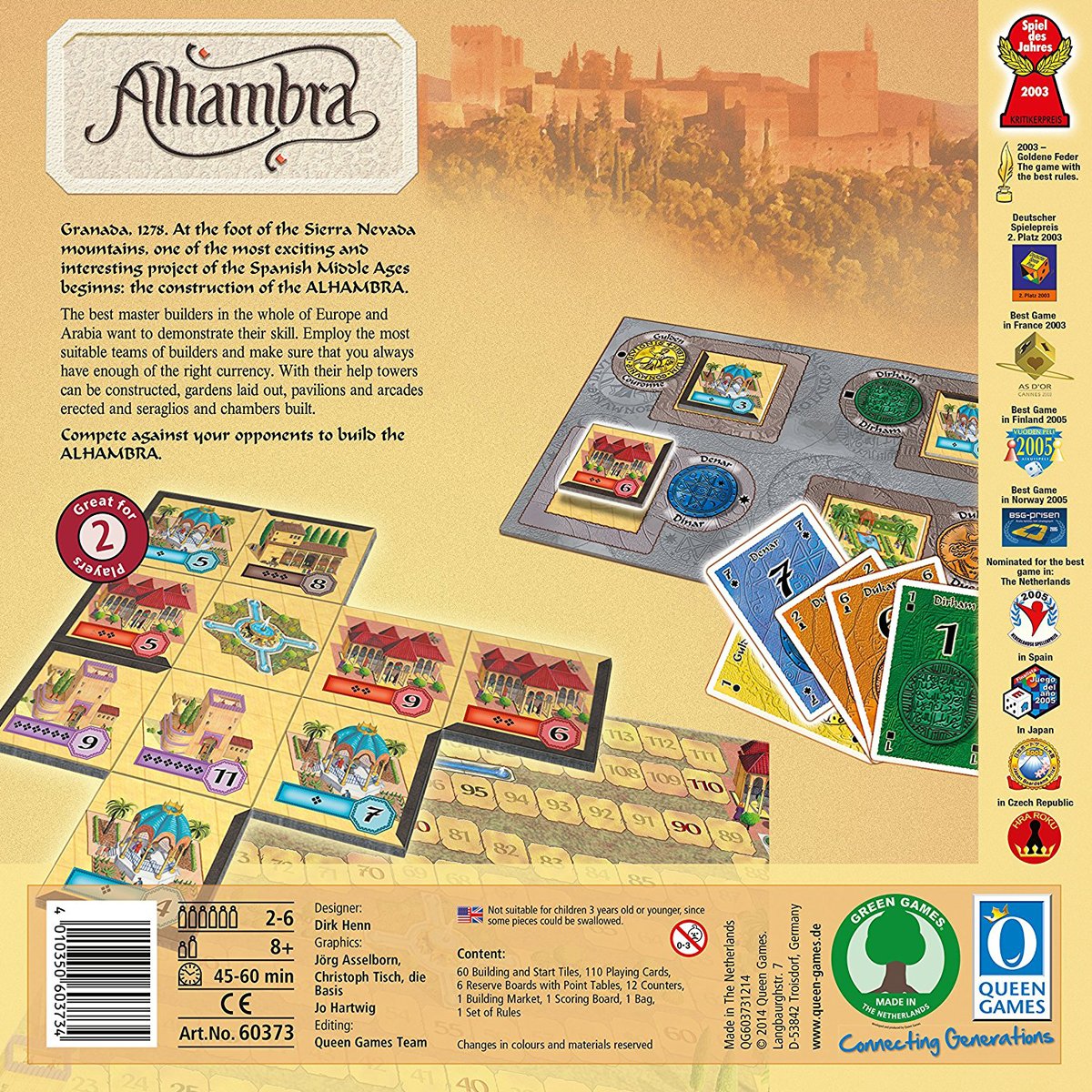 Alhambra