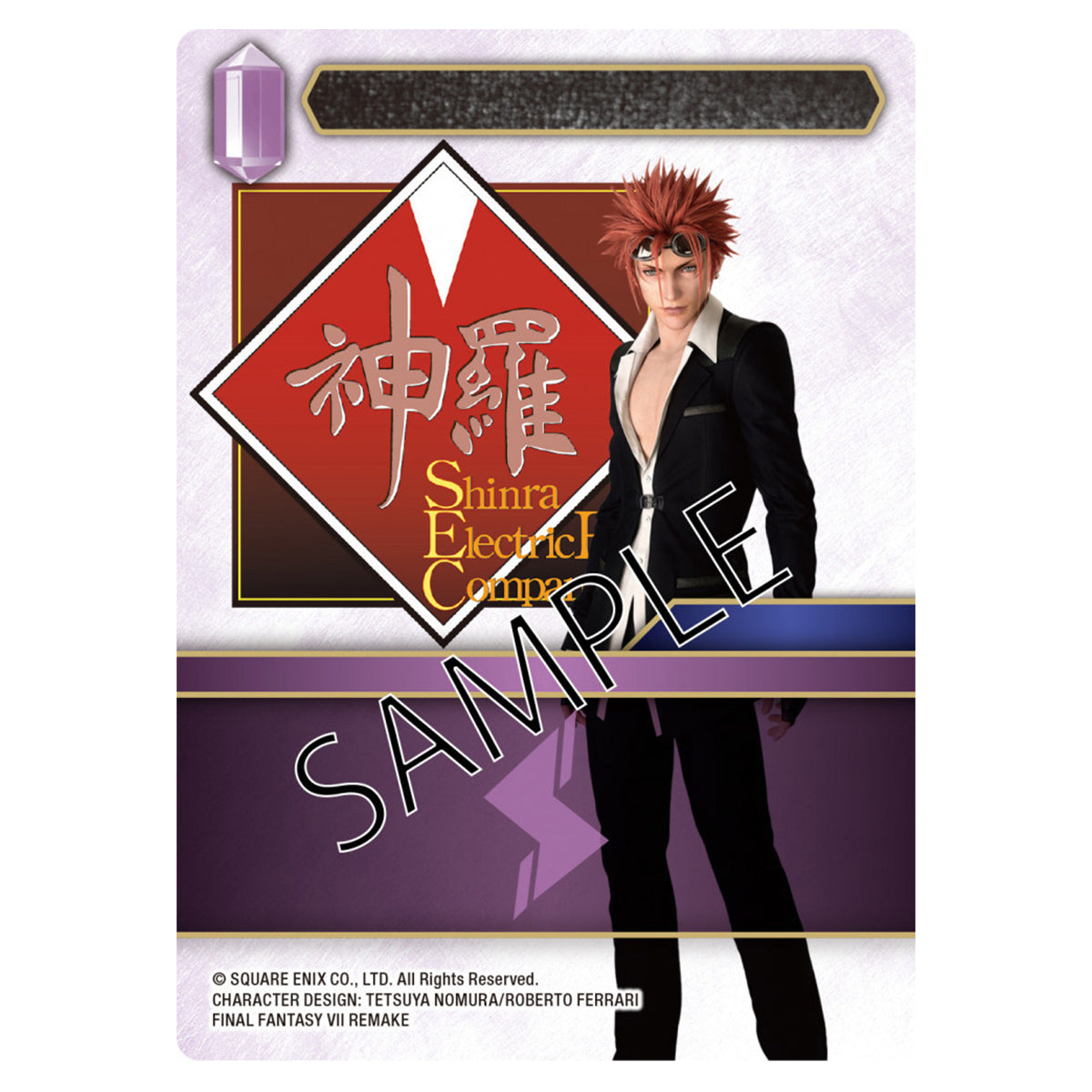 Two Player Starter Set Avalanche Vs Shinra Final Fantasy