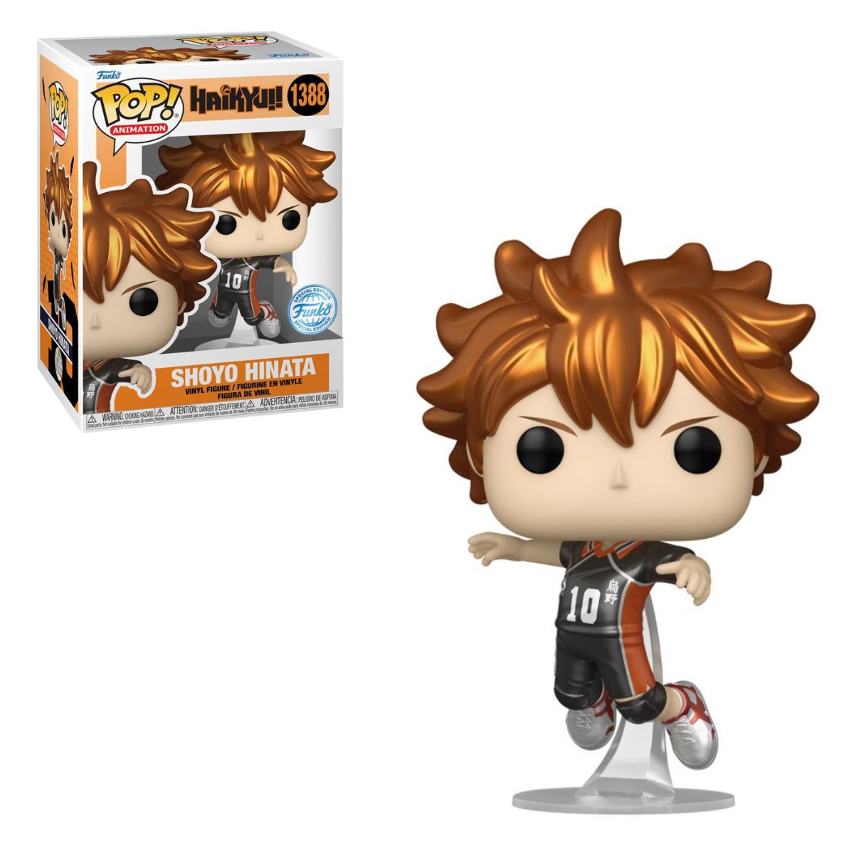 Haikyu! - Shoyo Hinata Metallic Pop! Vinyl