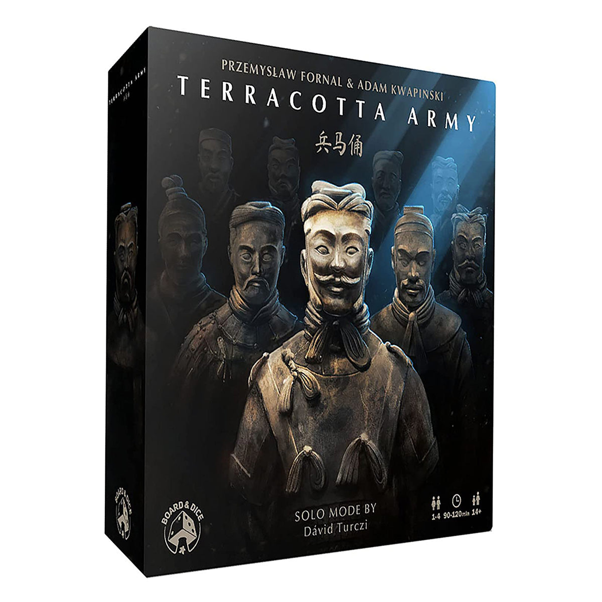 Terracotta Army