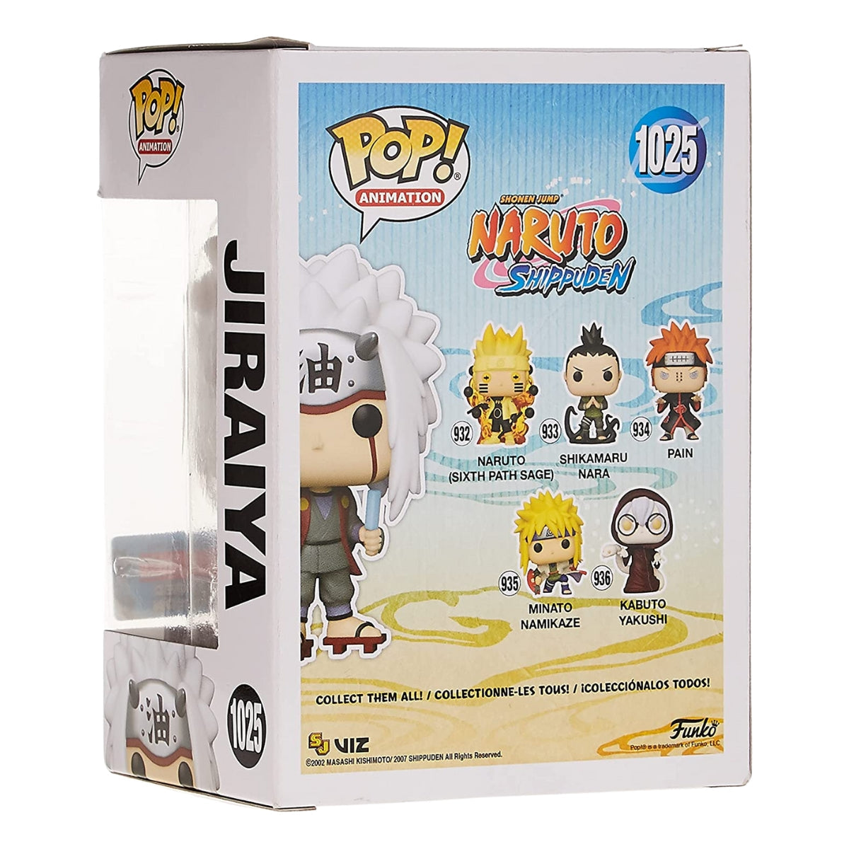 Naruto Shippuden Jiraiya with Popsicle NYCC 2021 Pop! Vinyl