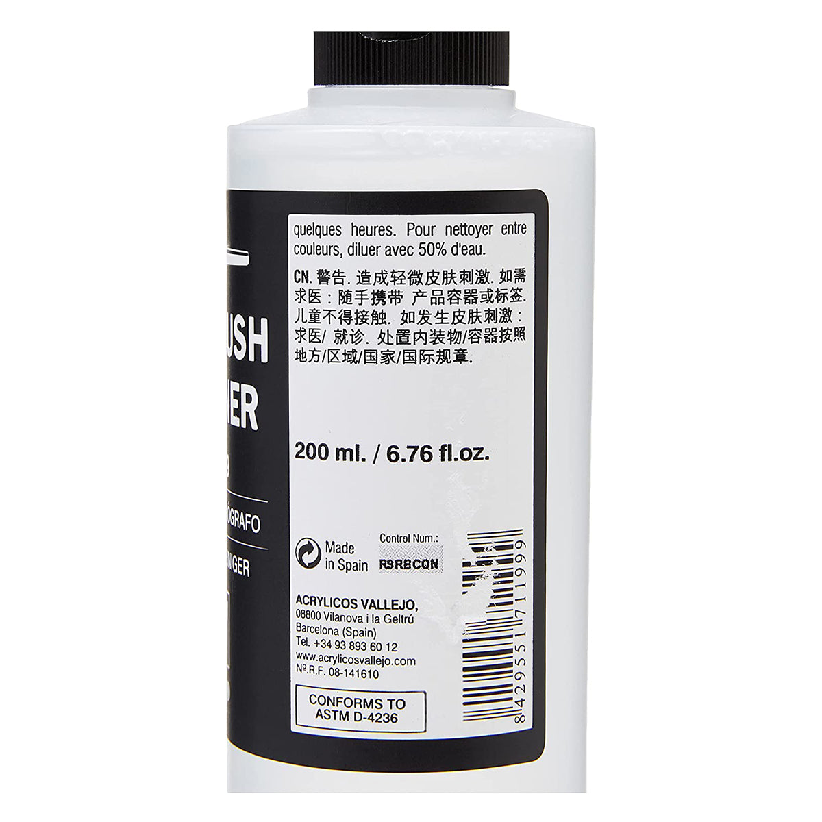 Vallejo Airbrush Cleaner 200ml