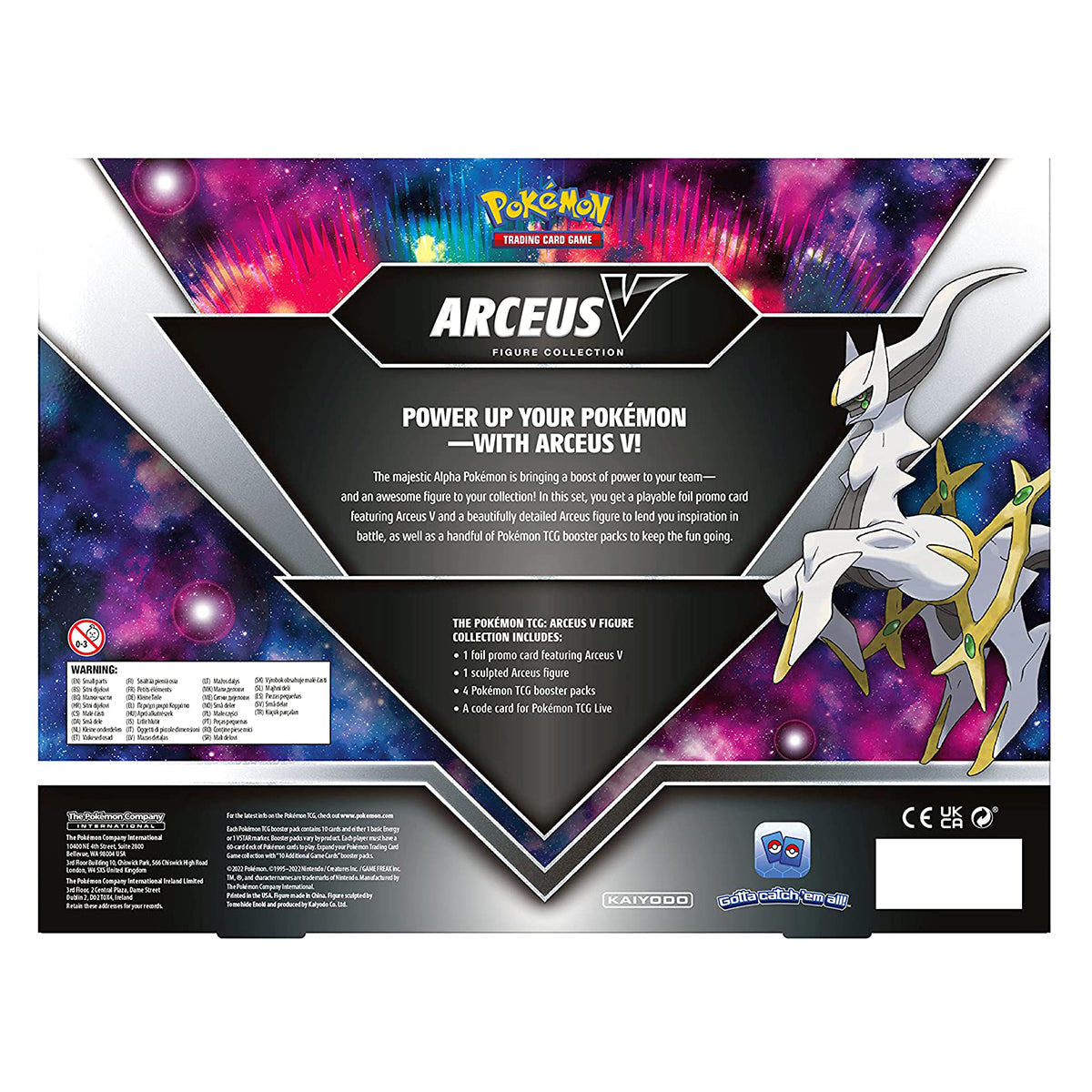 POKEMON Arceus V Figure Collection