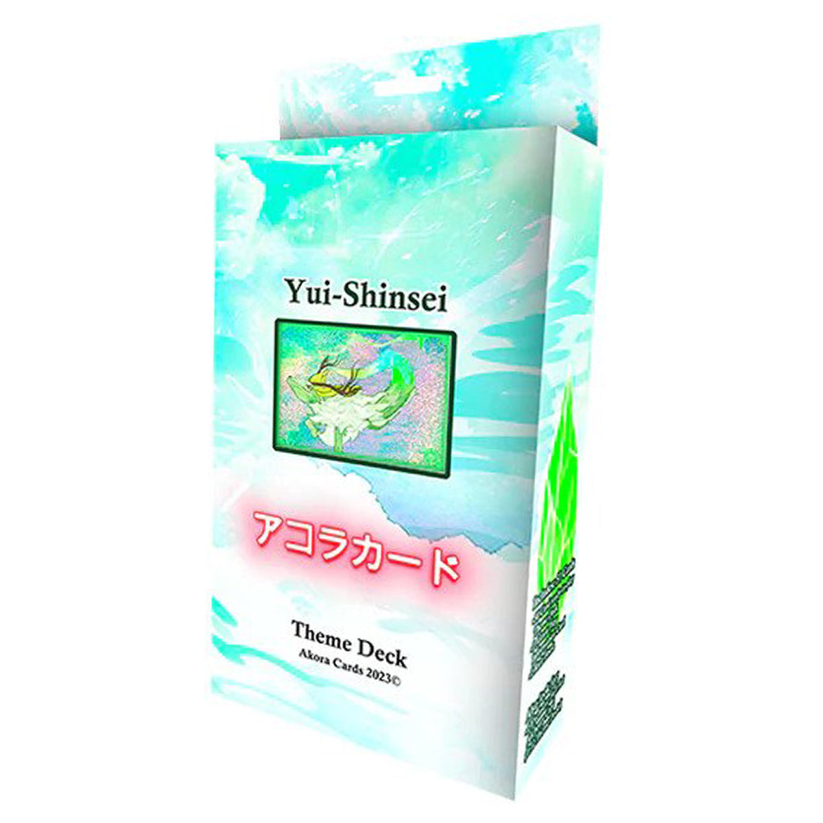 Akora TCG Afelium Unleashed Theme Decks (Set of 3)