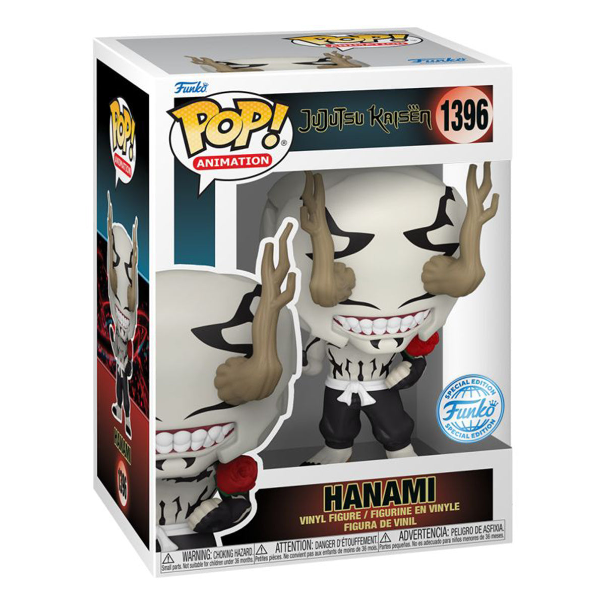 Jujutsu Kaisen - Hanami Pop! Vinyl