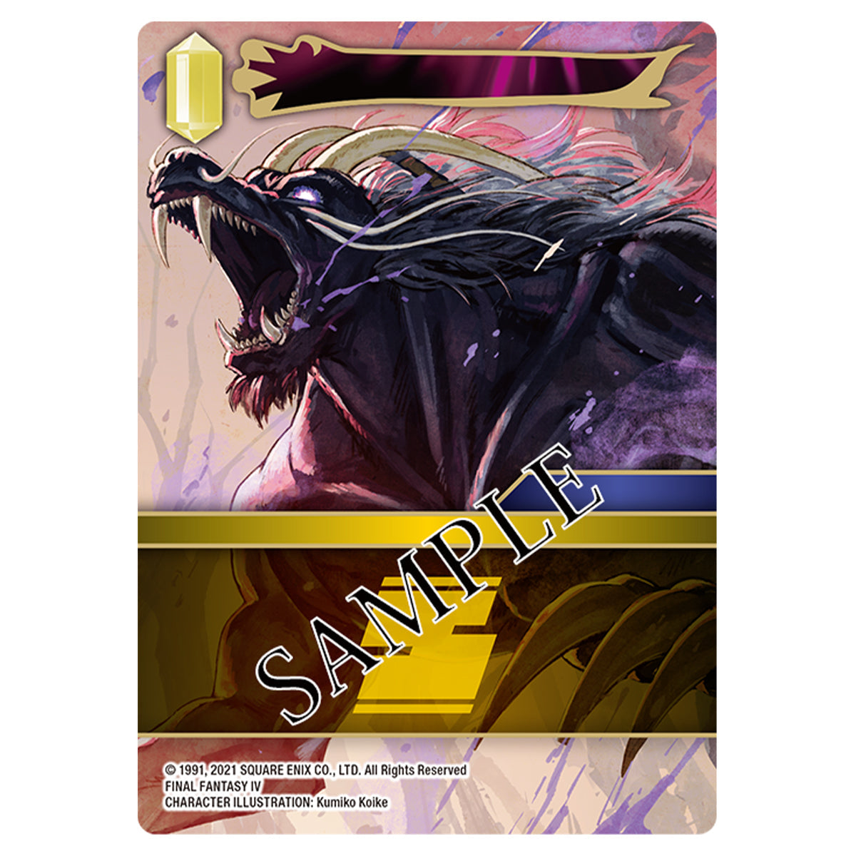 Final Fantasy Trading Card Game Opus XIX - From Nightmares Booster Box