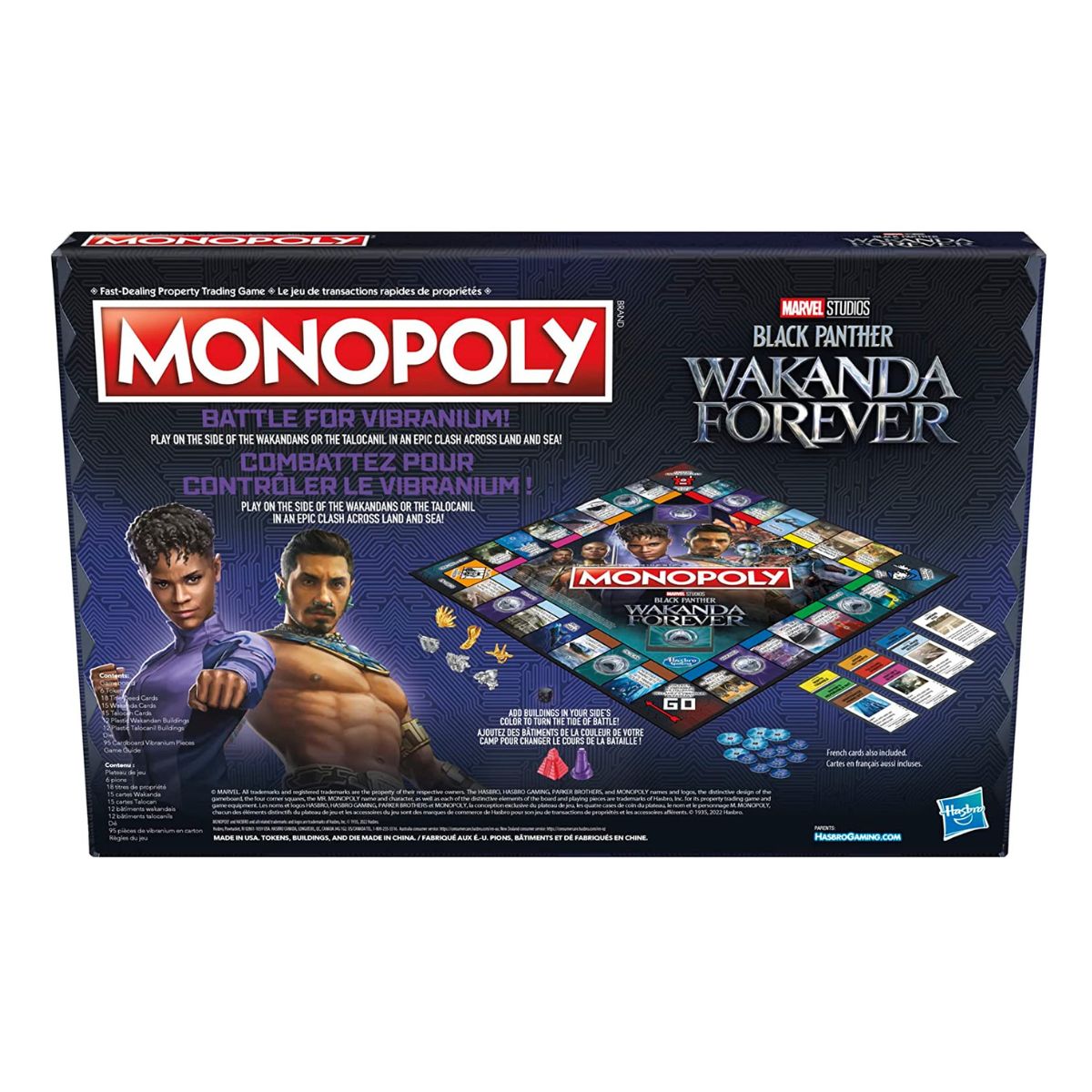 Monopoly Black Panther 2