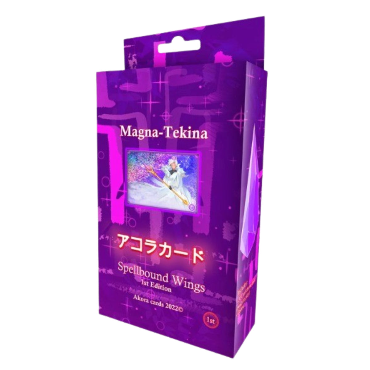 Akora TCG Spellbound Wings Theme Decks 1st Edition (Set of 6)