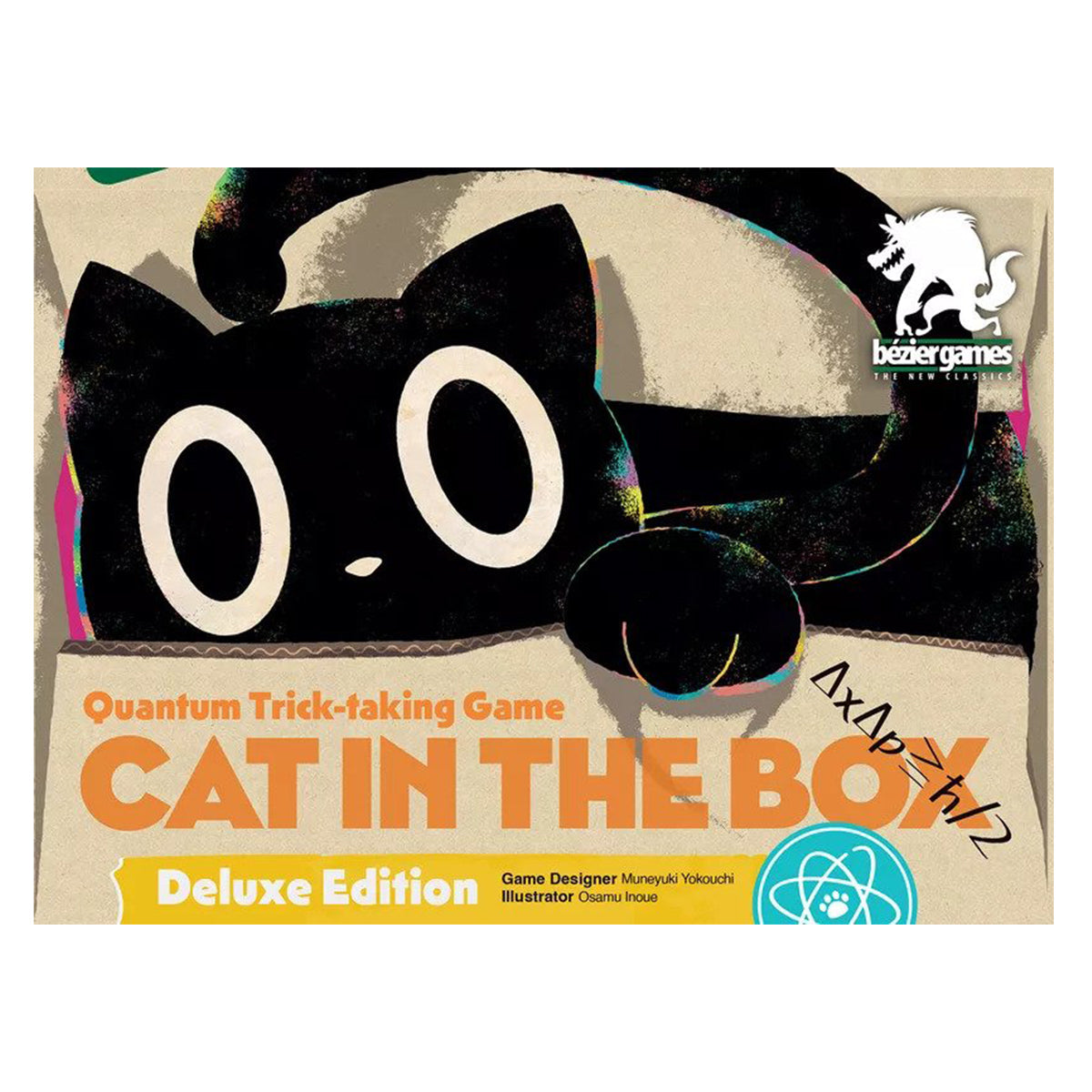 Cat In The Box Deluxe Edition