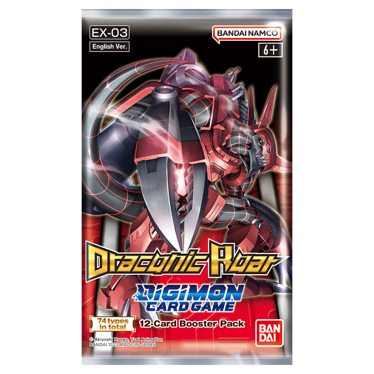 Draconic Roar EX-03 Booster Box Digimon Card Game