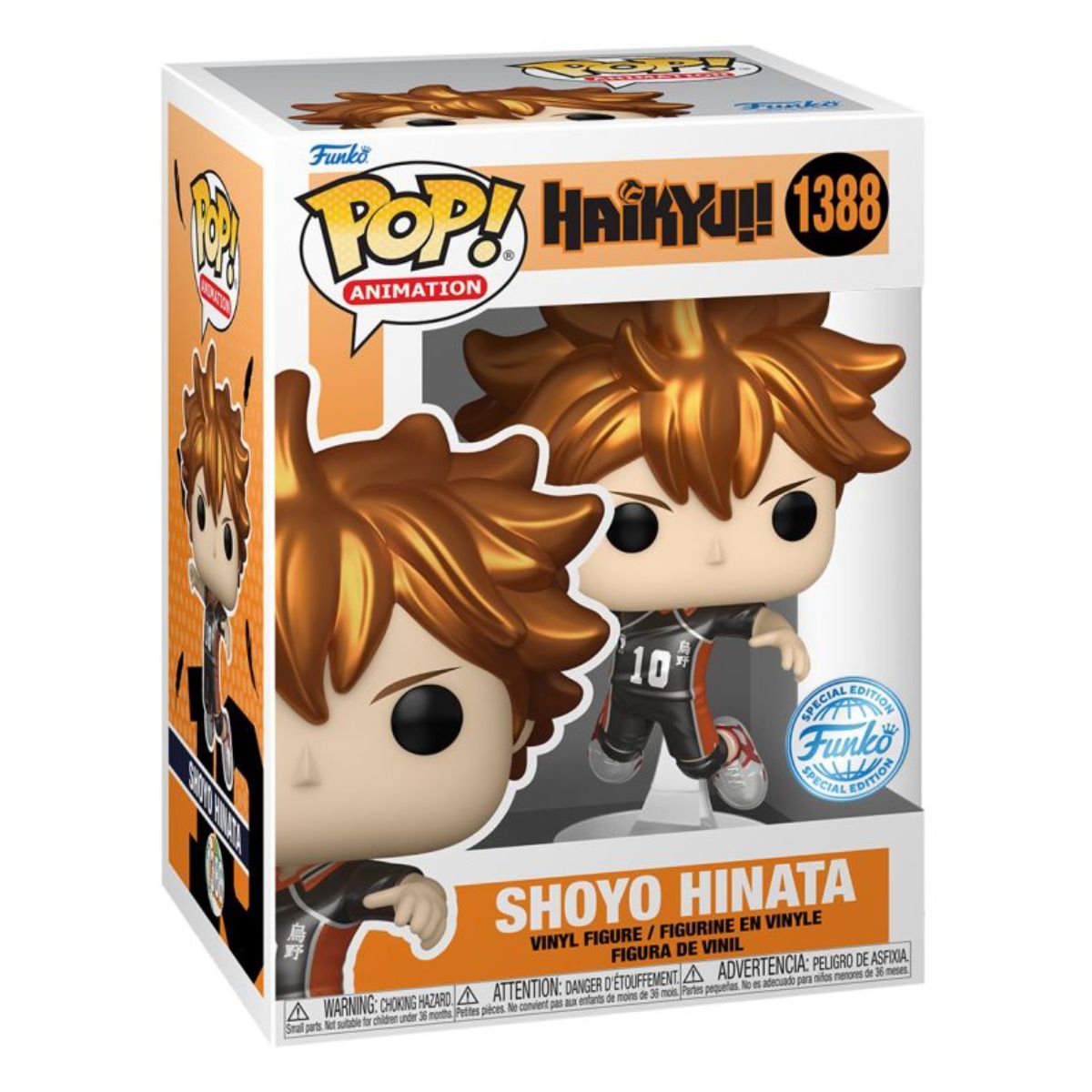 Haikyu! - Shoyo Hinata Metallic Pop! Vinyl