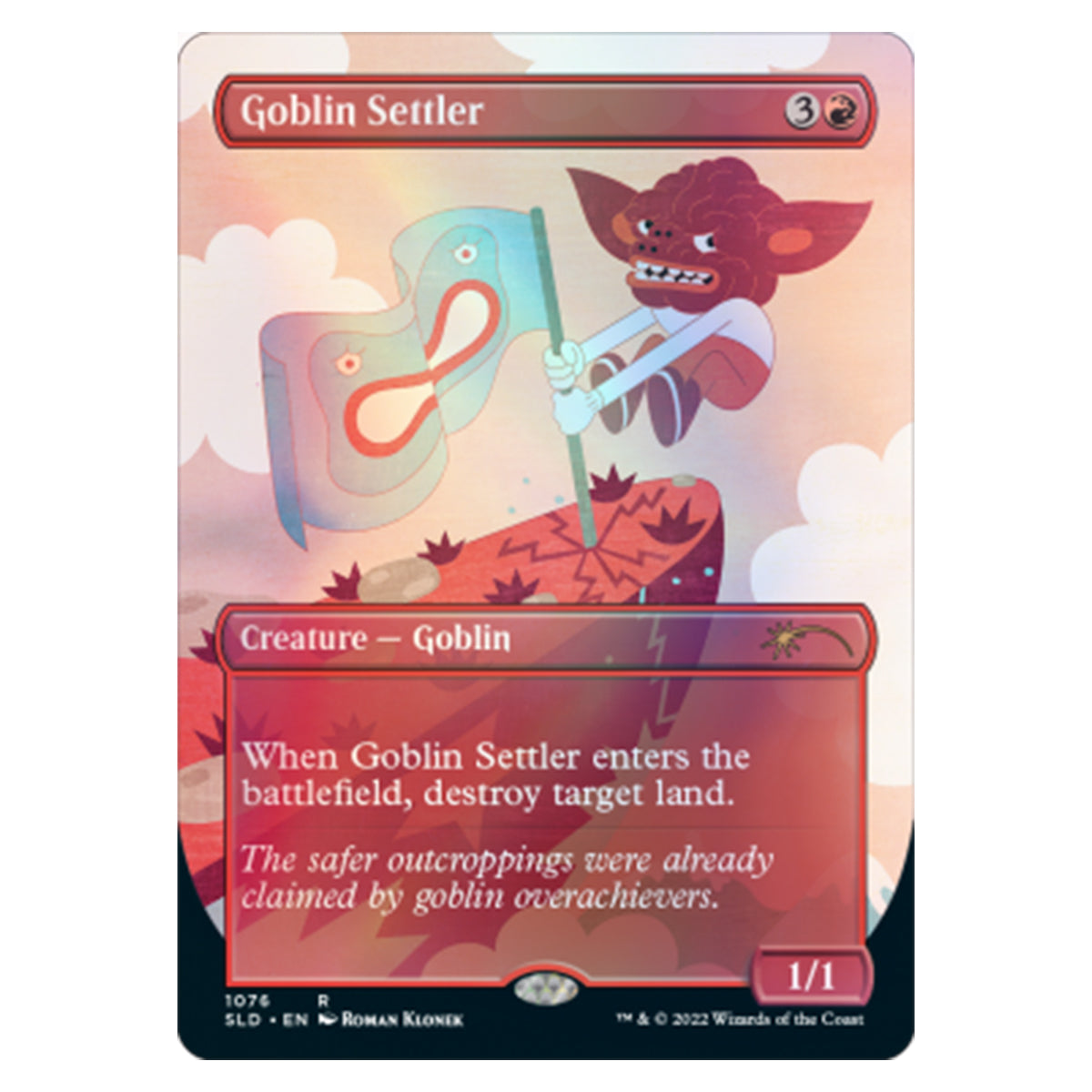 Secret Lair April Superdrop 2022 The Bundle Bundle Magic the Gathering