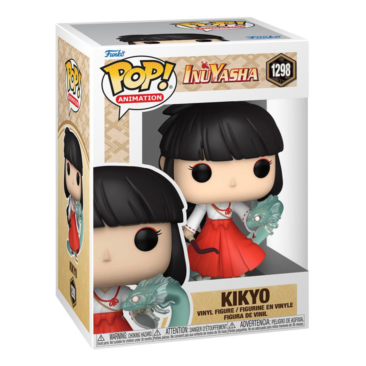Inuyasha - Kikyo Pop! Vinyl