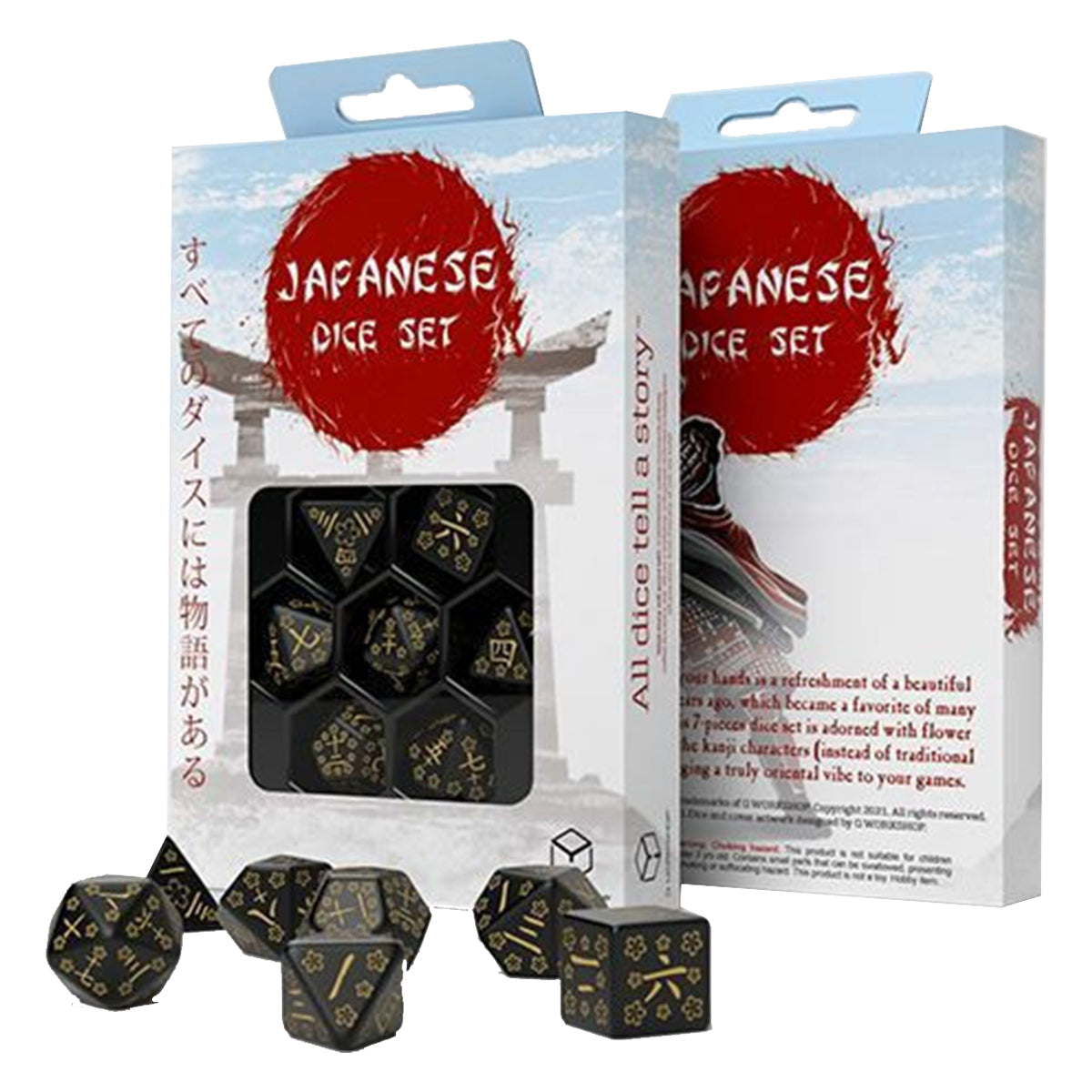 Japanese Dice Set Deep Night Firefly