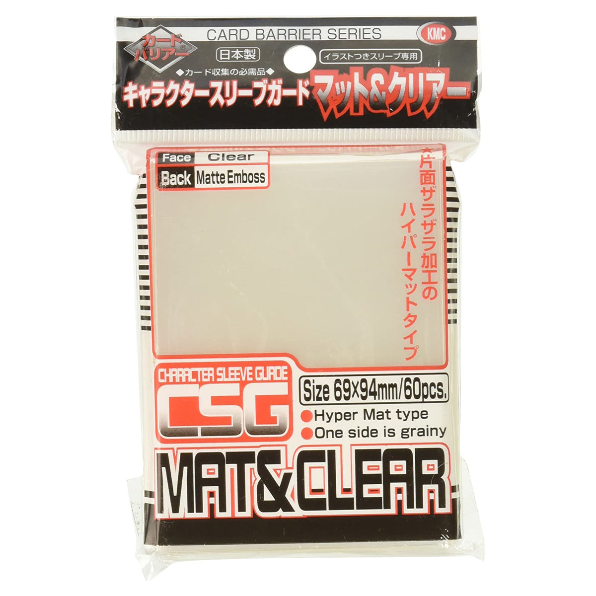 KMC Character Sleeve Guard MAT & Clear