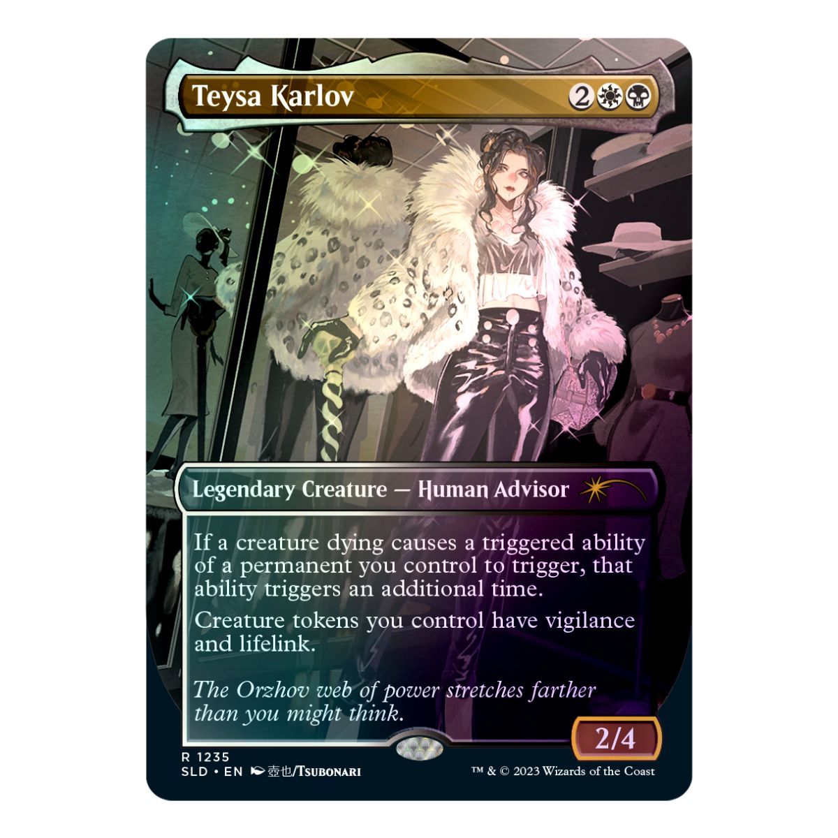 Secret Lair City Styles Foil Edition