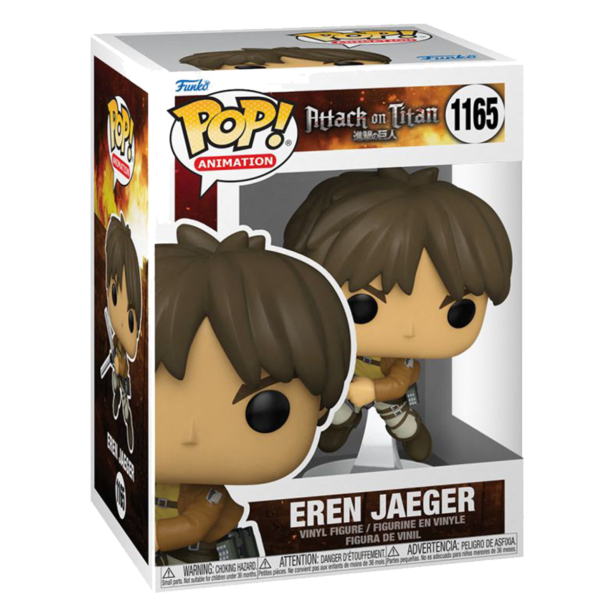 Attack on Titan - Eren Yeager Pop! Vinyl