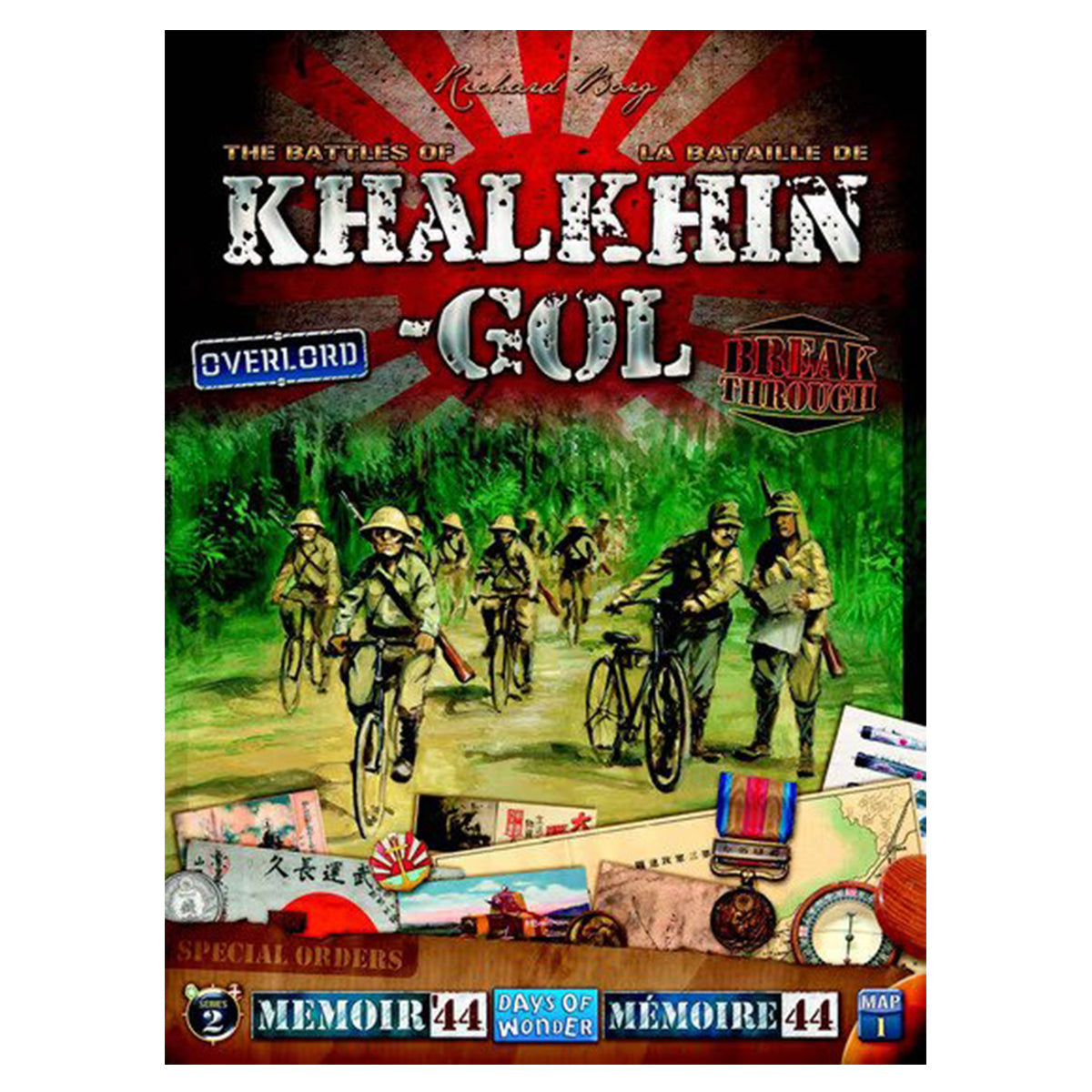 Memoir '44 - Battles of Khalkhin-Gol