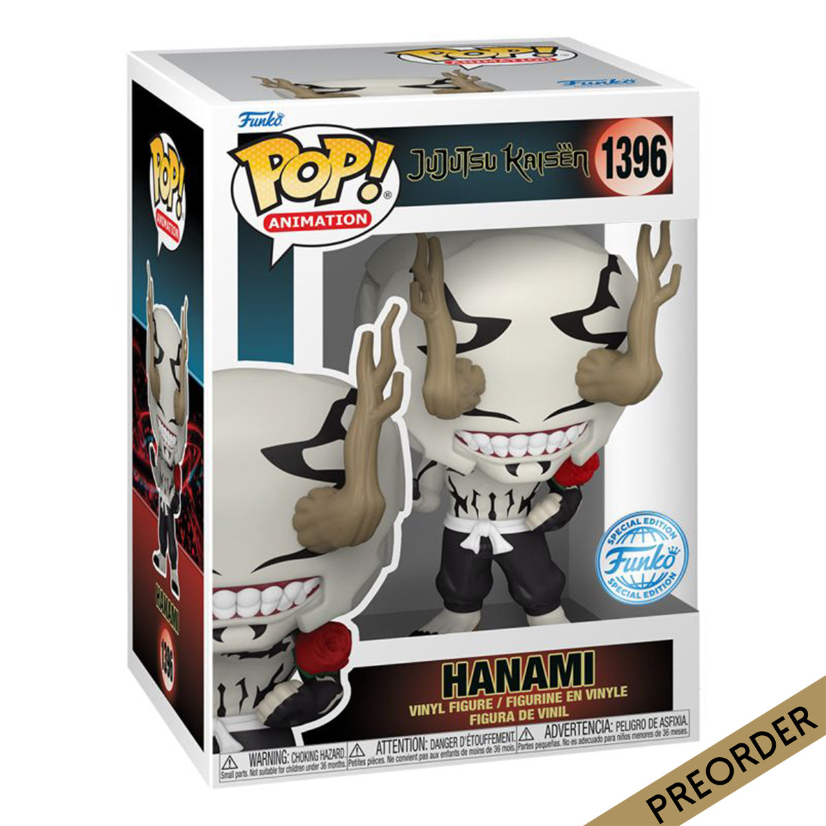 Jujutsu Kaisen - Hanami Pop! Vinyl