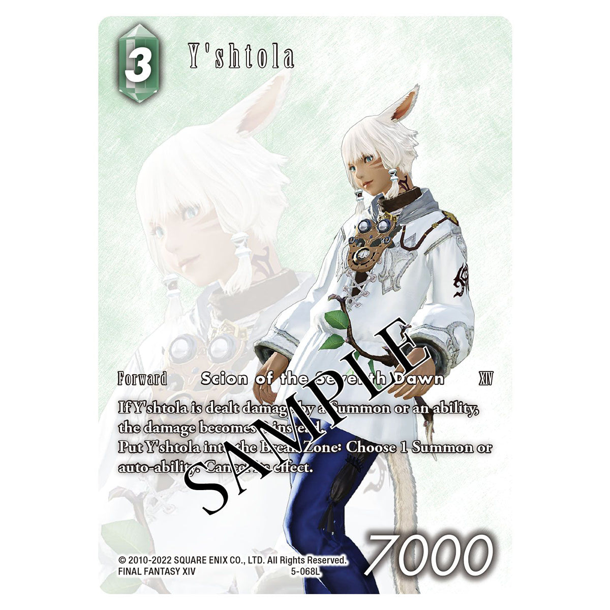 Final Fantasy Trading Card Game Anniversary Collection Set 2022