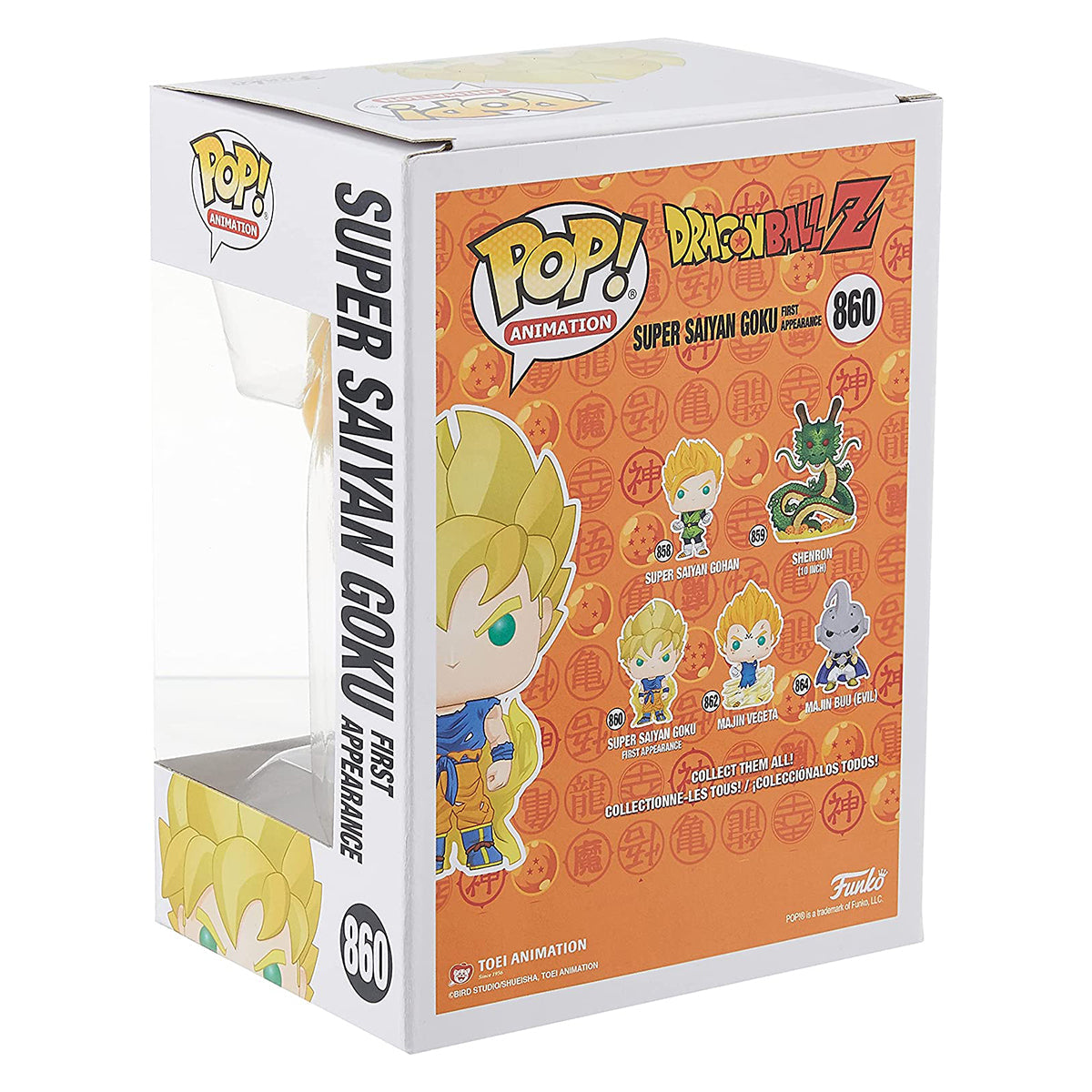 Dragon Ball Z - Goku Super Saiyan First Appearance Pop! Vinyl