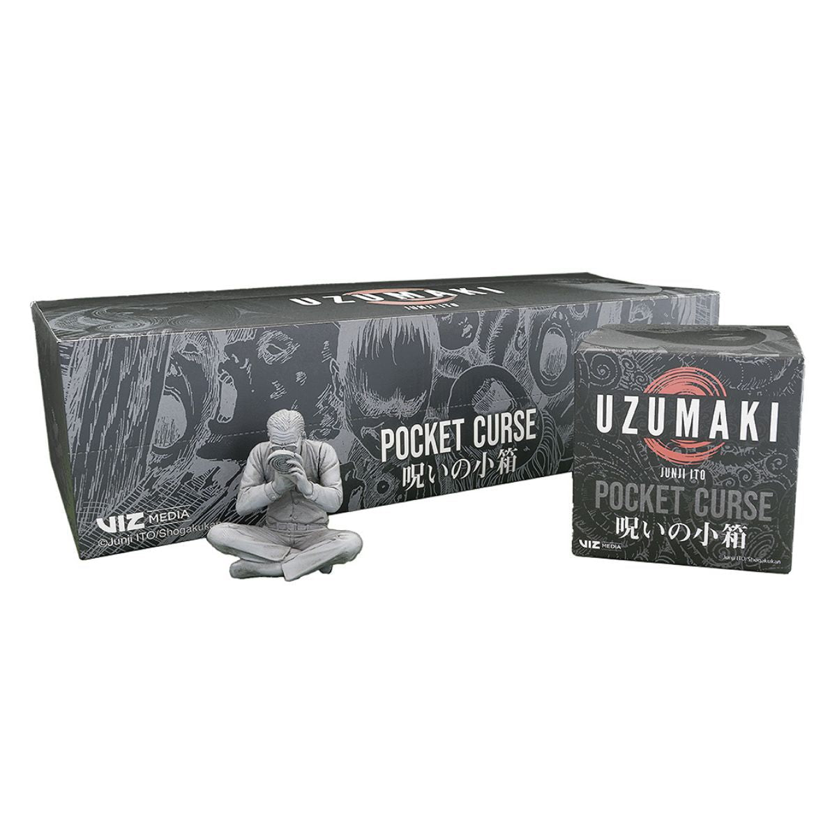 Uzumaki Uzumaki Pocket Curse Blind Box Figure (Random select)