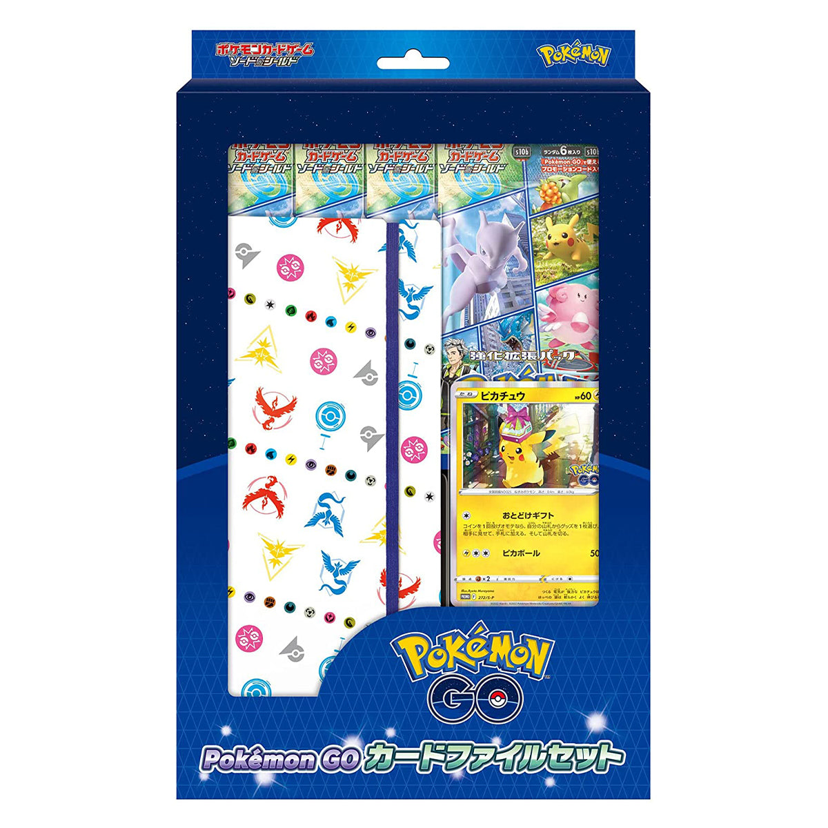 Pokemon Go Card File Set Japanese Pokemon TCG