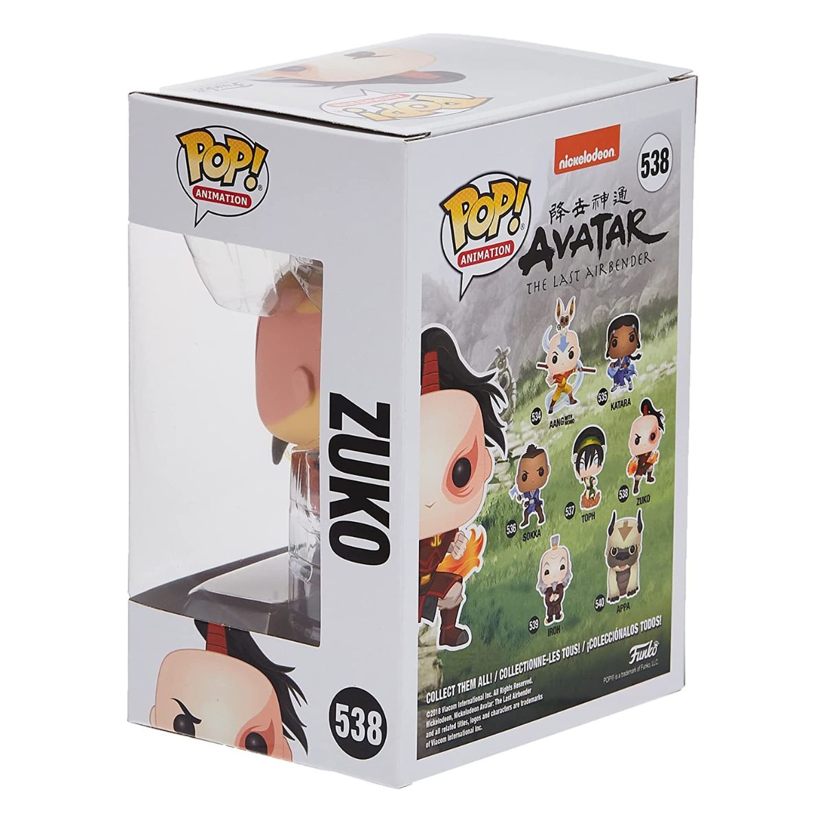 Avatar The Last Airbender - Zuko Pop! Vinyl