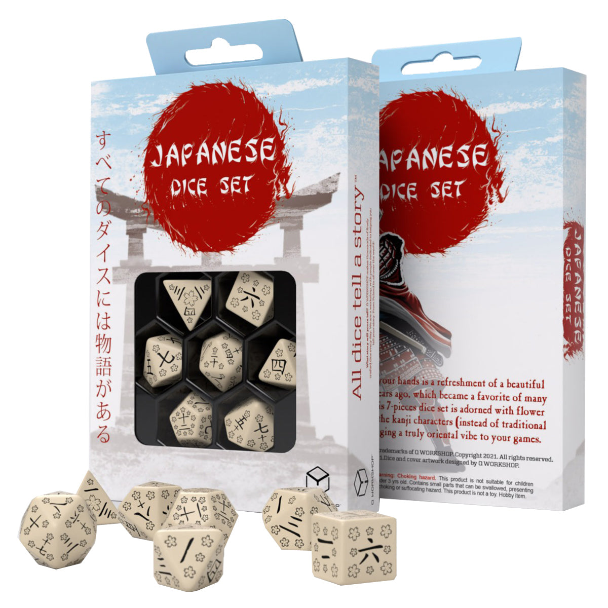 Q Workshop Japanese Dice Set: Last Words Stone Dice Set 7