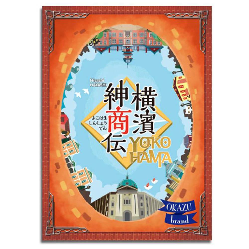 On Sale
