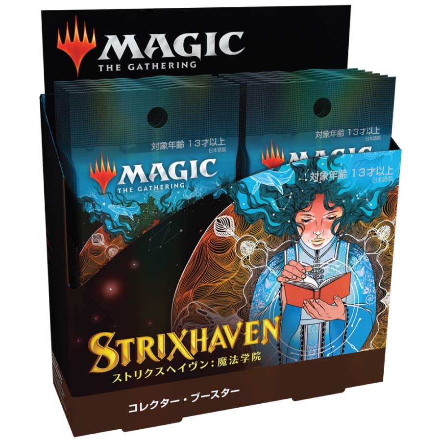 Magic Strixhaven School of Mages Japanese Collector Booster Box MTG