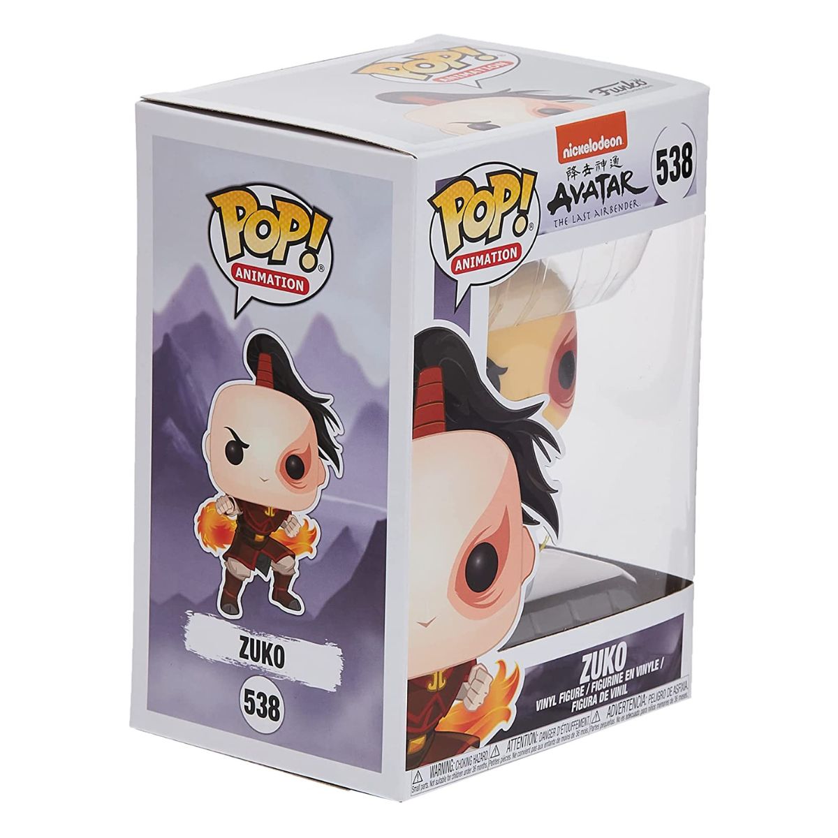 Avatar The Last Airbender - Zuko Pop! Vinyl