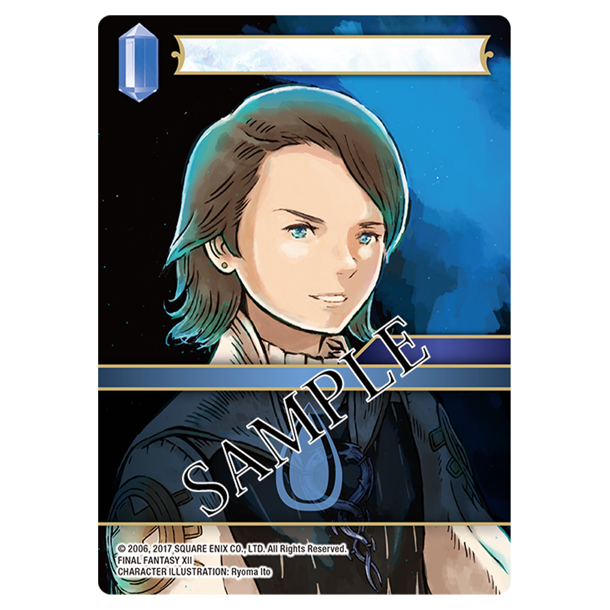Final Fantasy Trading Card Game Opus XIX - From Nightmares Booster Box