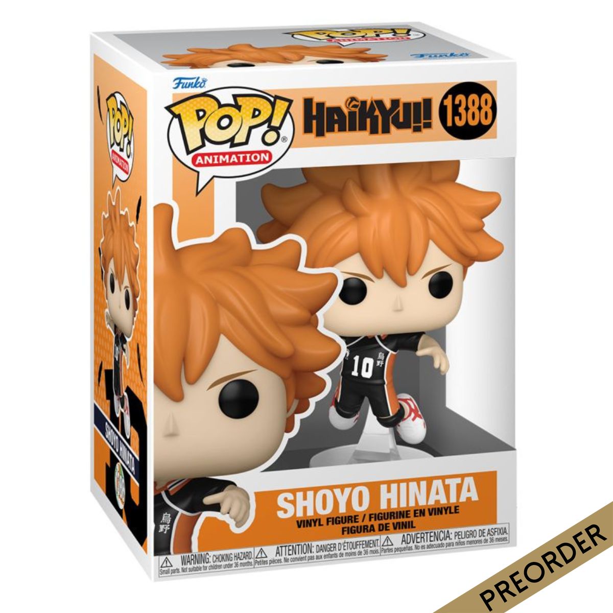 Haikyu! - Shoyo Hinata Pop! Vinyl