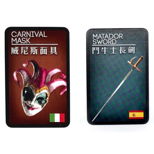 Deception: Murder in Hong Kong Theme Pack - Southern Europe