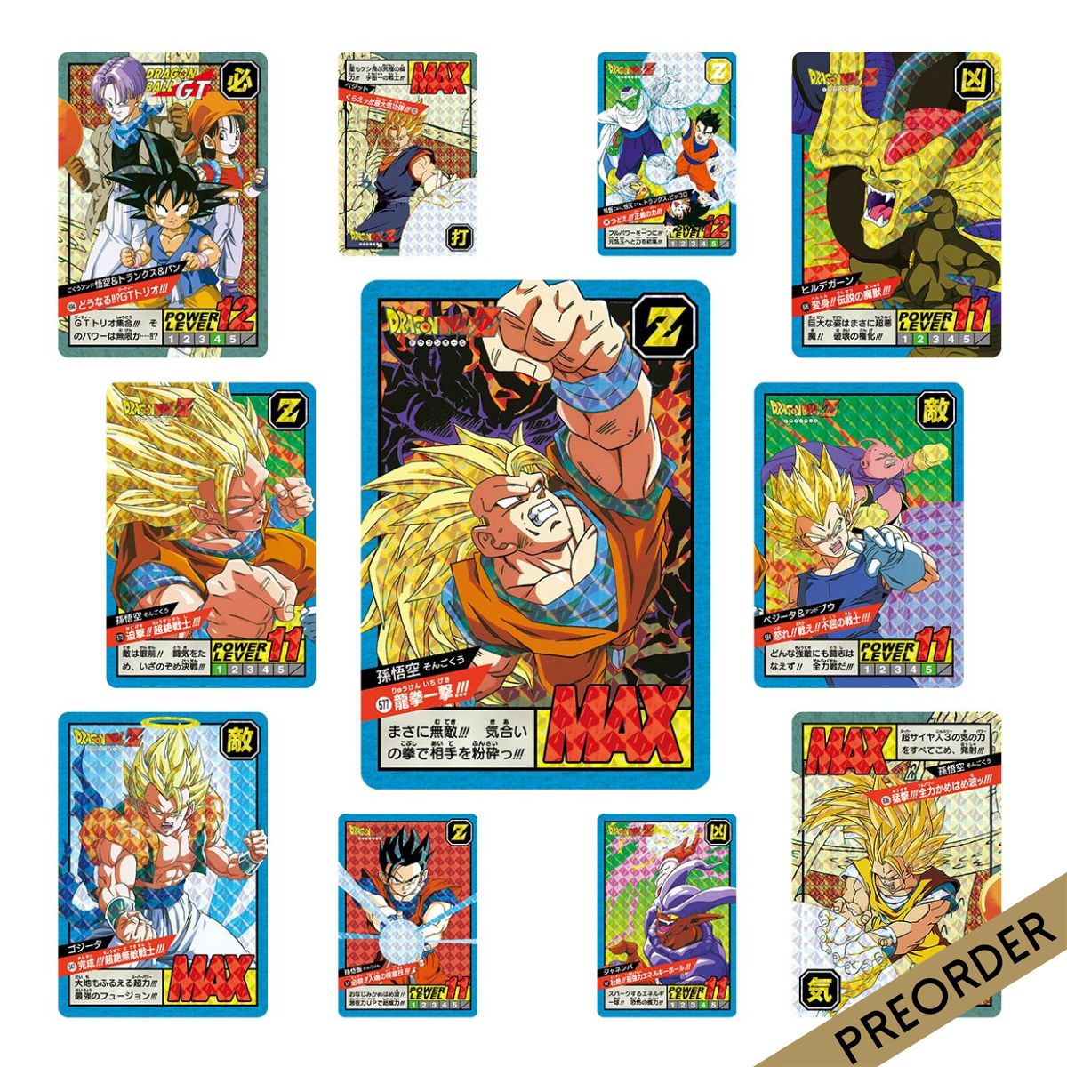 Dragon Ball Super Carddass Battle Premium Set Vol. 4