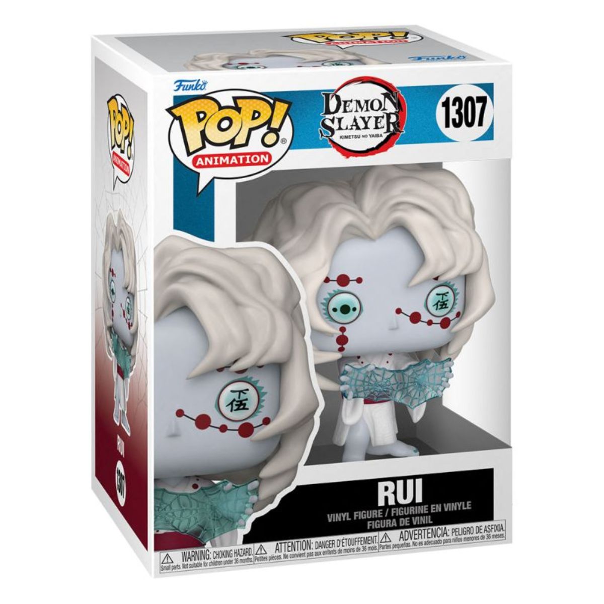Demon Slayer - Rui Pop! Vinyl