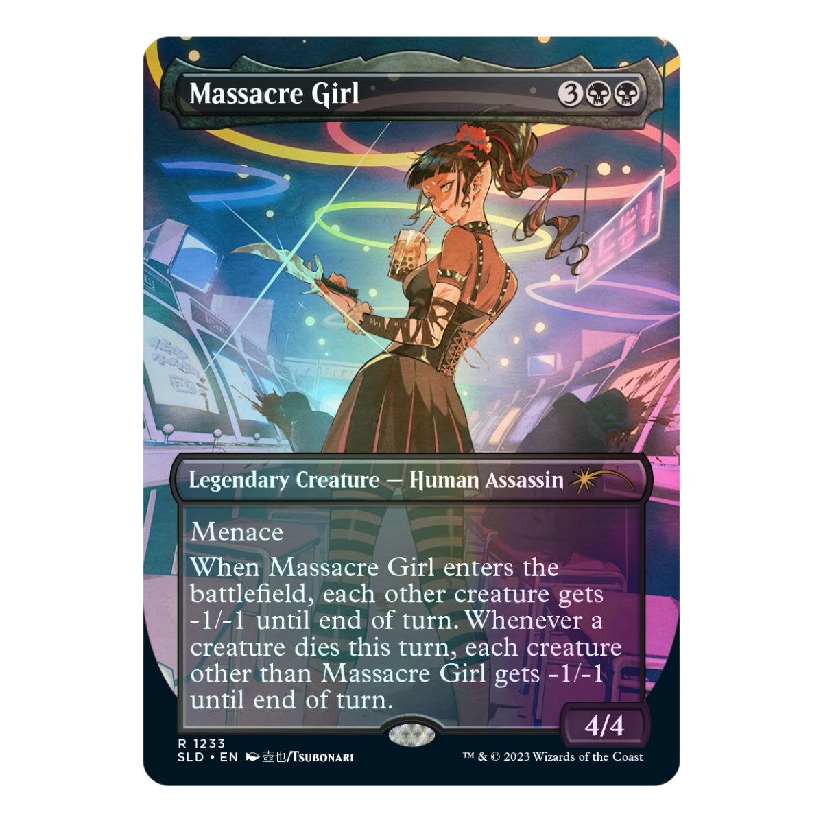 Secret Lair City Styles Foil Edition