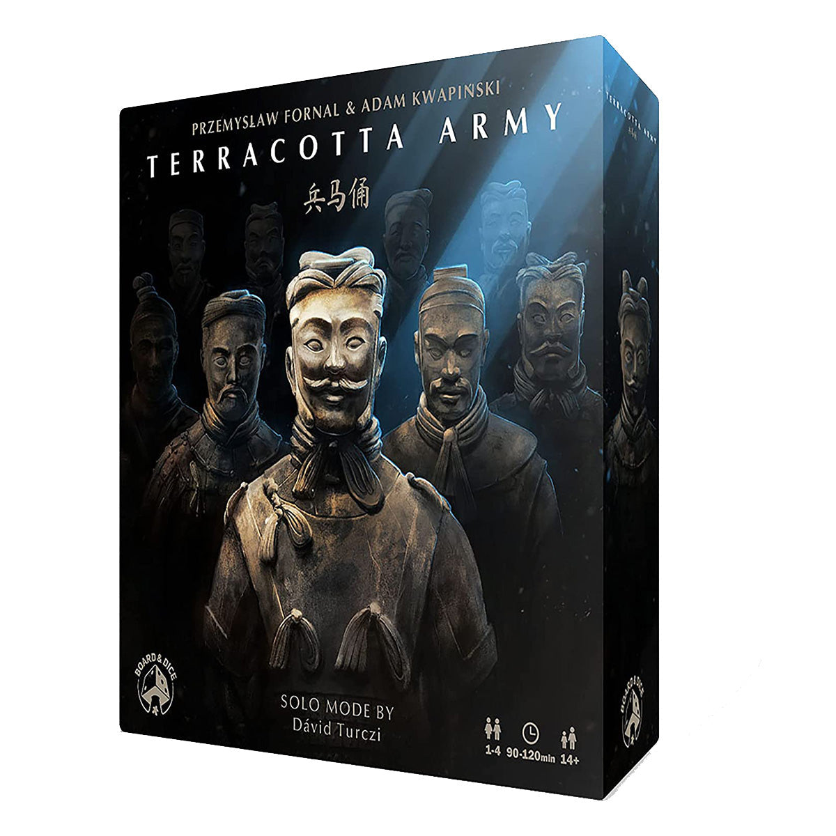Terracotta Army