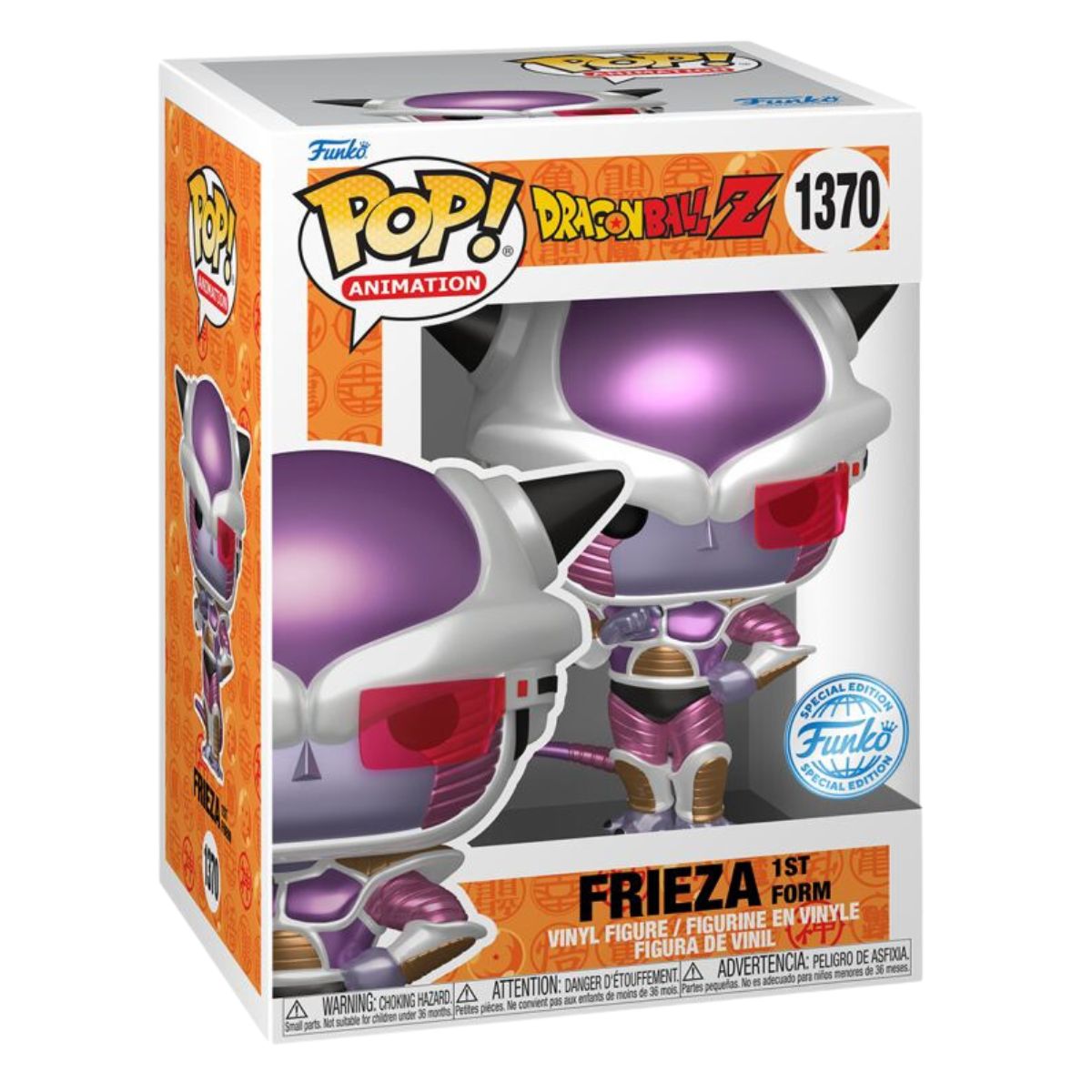 Dragon Ball Z - First Form Frieza Metallic Pop! Vinyl