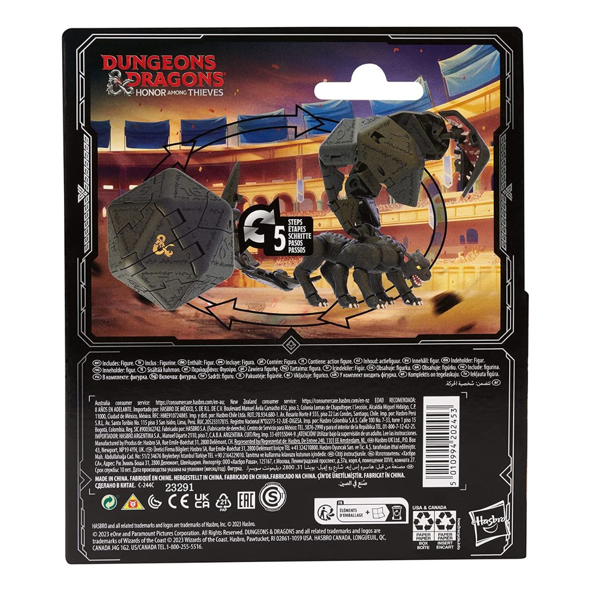 D&D Dicelings Black Displacer Beast