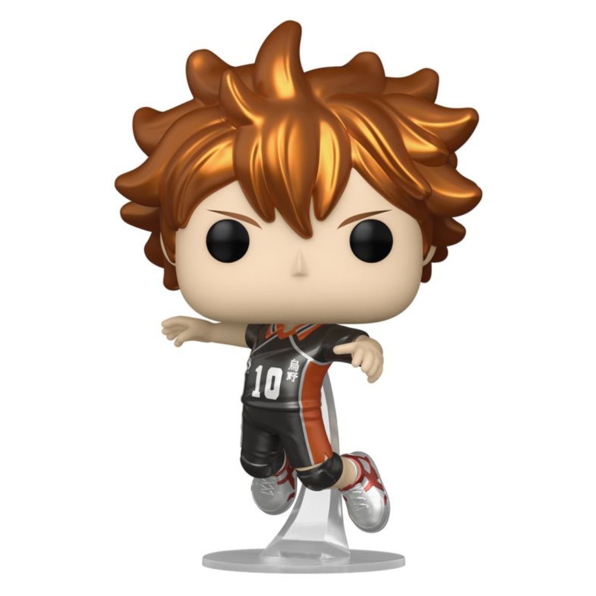 Haikyu! - Shoyo Hinata Metallic Pop! Vinyl