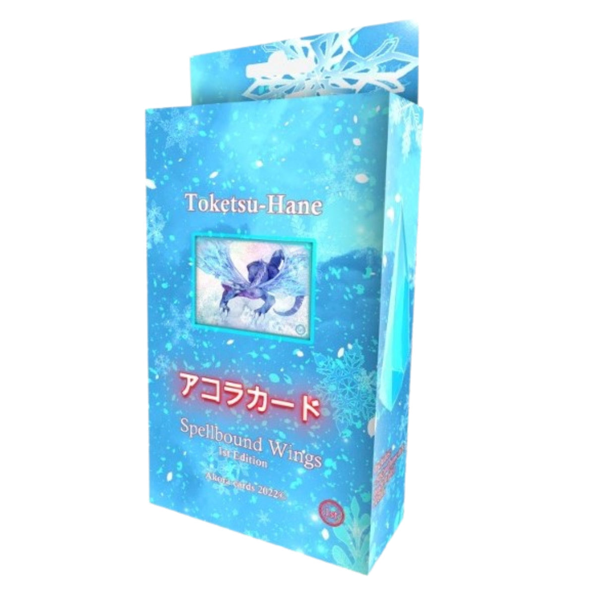 Akora TCG Spellbound Wings Theme Decks 1st Edition (Set of 6)