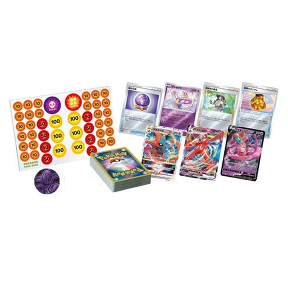 Pokemon TCG VSTAR & VMAX High Class Deck Deoxys Japanese