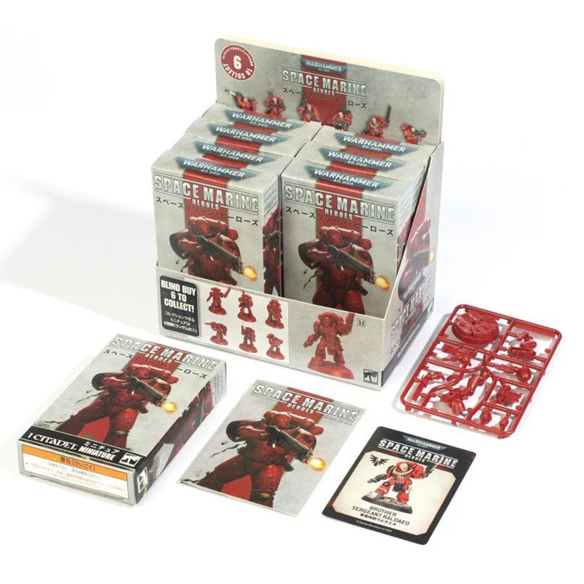 Warhammer 40K Space Marine Heroes 2022 – Blood Angels Collection One